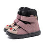 buty-dzieciece-zimowe-mrugala-mali-pony-lawenda-1.jpg