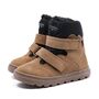 buty-dziecie-ce-zimowe-mrugala-iwo-karmel-1.jpg